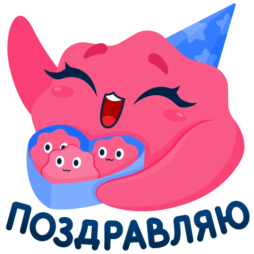 🎉 Стикер «Печенька Ozon» для Telegram