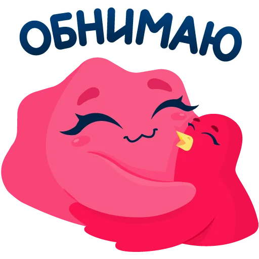 🤗 Стикер «Печенька Ozon» для Telegram