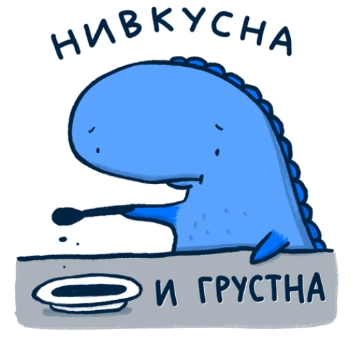 🥲 Стикер «Ozonаврик» для Telegram