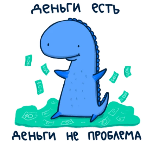 🤩 Стикер «Ozonаврик» для Telegram