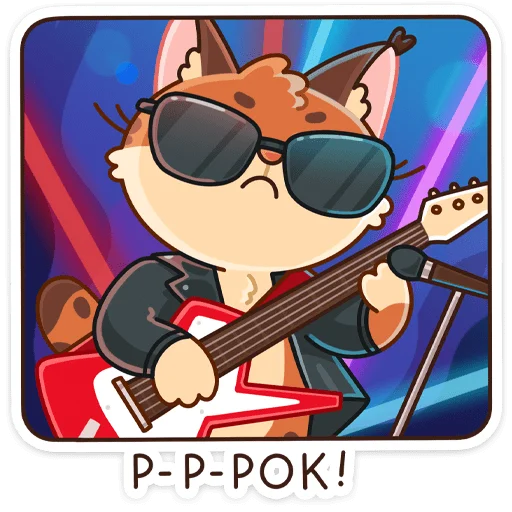 🤟 Стикер «Рысёнок Озончик» для Telegram