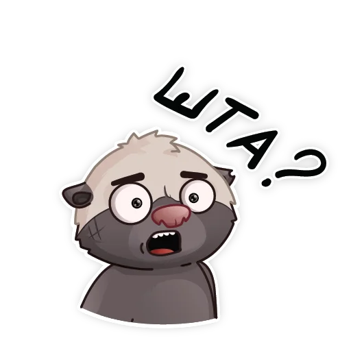 😲 Стикер «HoneyBadger» для Telegram