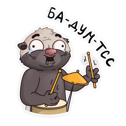 😅 Стикер «HoneyBadger» для Telegram