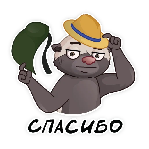 🤜 Стикер «HoneyBadger» для Telegram