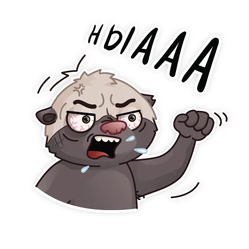 🤬 Стикер «HoneyBadger» для Telegram