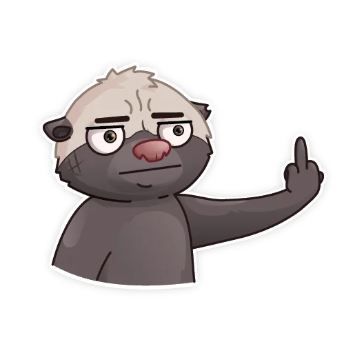 🖕 Стикер «HoneyBadger» для Telegram
