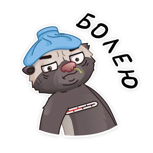 🤒 Стикер «HoneyBadger» для Telegram