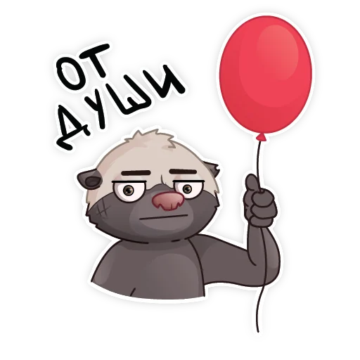 🥳 Стикер «HoneyBadger» для Telegram