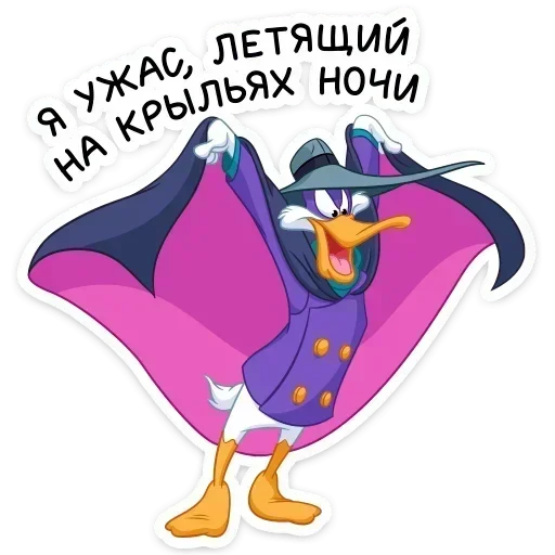 👻 Стикер «قاطی پاتی ۵» для Telegram