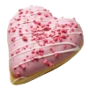 🧁 Эмодзи «P1NKAESTH ? —» для Telegram