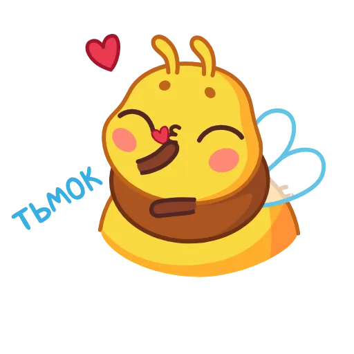 😘 Стикер «Пчелка» для Telegram
