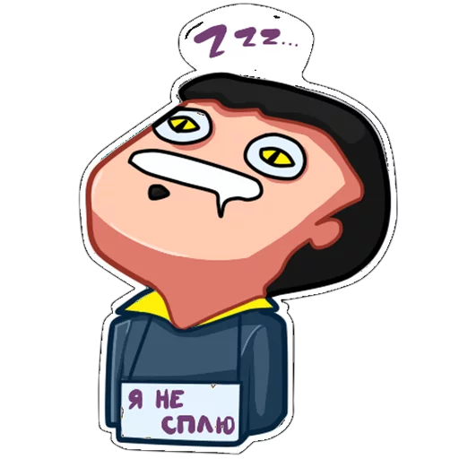 😴 Стикер «P4P minipack» для Telegram