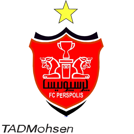 🔥 Стикер «ارتش سرخ?» для Telegram