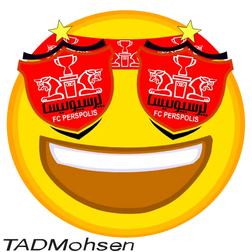 😍 Стикер «ارتش سرخ?» для Telegram