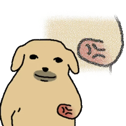 😊 Стикер «Nudaeng» для Telegram