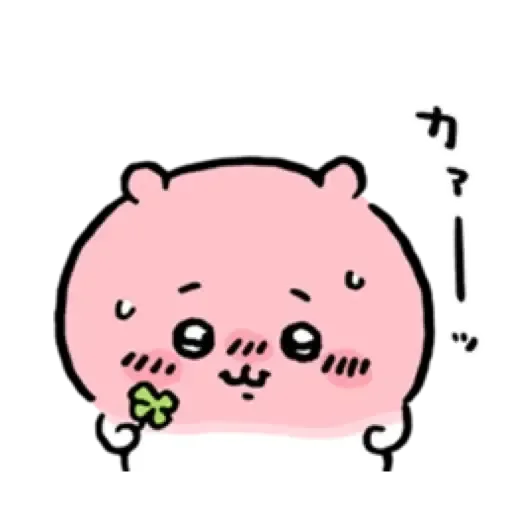 😊 Стикер «Cute animals» для Telegram