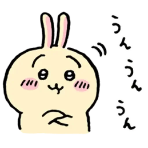 😊 Стикер «Cute animals» для Telegram