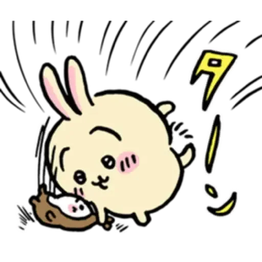 😊 Стикер «Cute animals» для Telegram