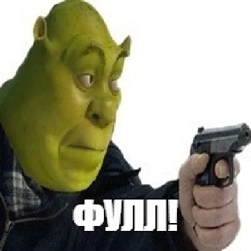 😠 Стикер «П остирония» для Telegram