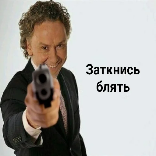 🤫 Стикер «П остирония» для Telegram