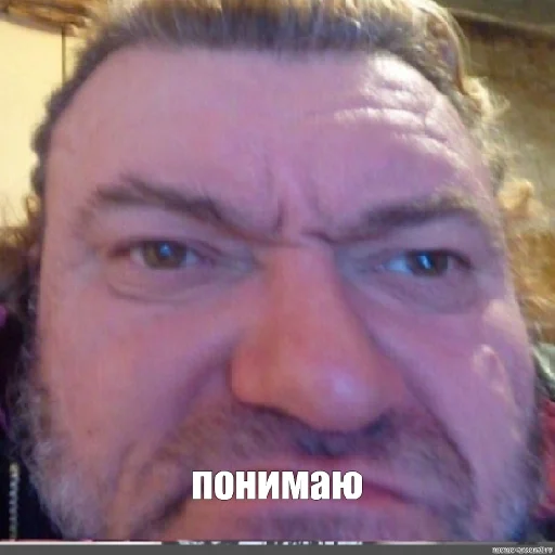 😔 Стикер «П остирония» для Telegram