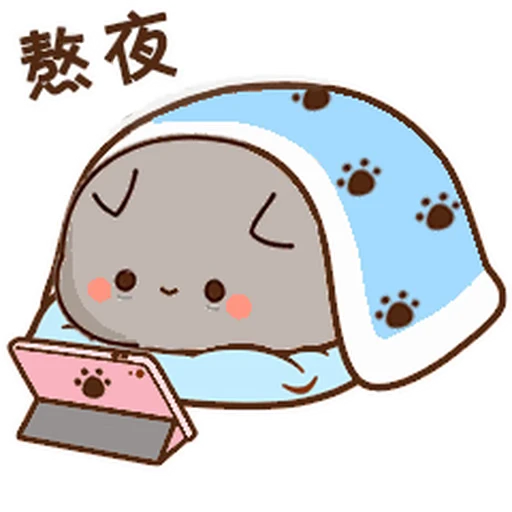 😊 Стикер «Peach Cat» для Telegram