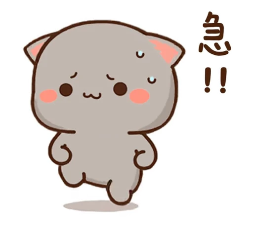 😊 Стикер «Peach Cat» для Telegram