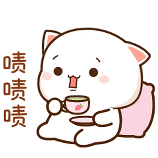 😊 Стикер «Peach Cat» для Telegram