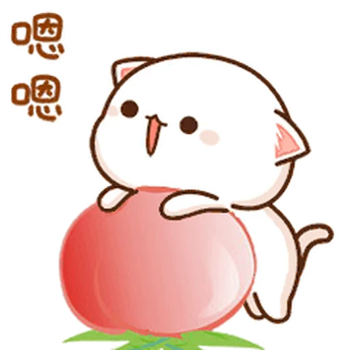 😊 Стикер «Peach Cat» для Telegram