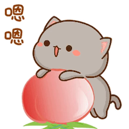 😊 Стикер «Peach Cat» для Telegram