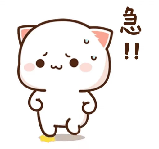 😊 Стикер «Peach Cat» для Telegram