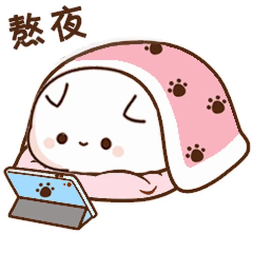 😊 Стикер «Peach Cat» для Telegram