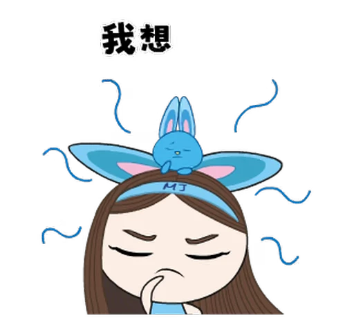 😊 Стикер «NEWJEANS MURAKAMI» для Telegram