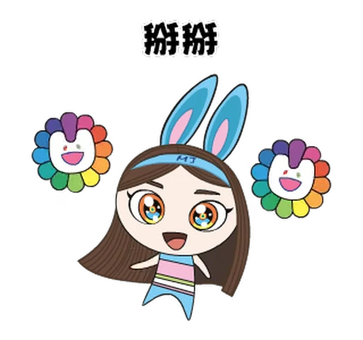 😊 Стикер «NEWJEANS MURAKAMI» для Telegram