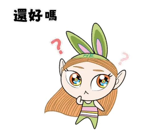 😊 Стикер «NEWJEANS MURAKAMI» для Telegram
