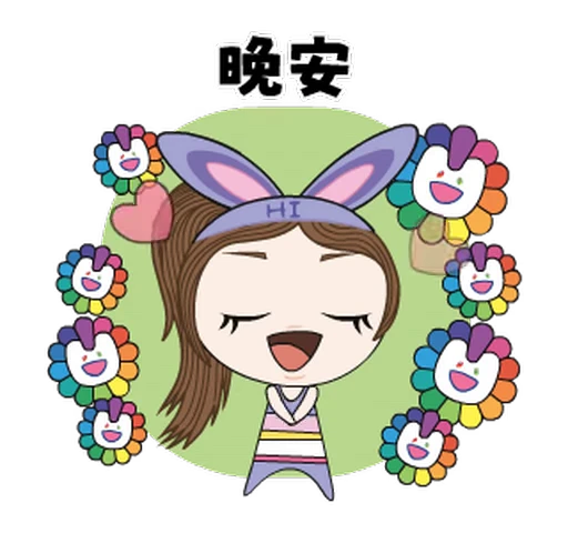 😊 Стикер «NEWJEANS MURAKAMI» для Telegram