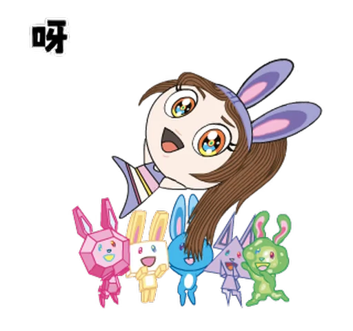 😊 Стикер «NEWJEANS MURAKAMI» для Telegram