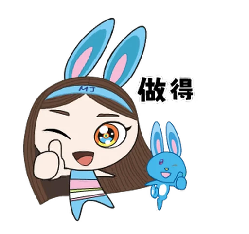 😊 Стикер «NEWJEANS MURAKAMI» для Telegram