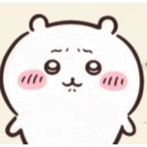😊 Стикер «chiikawa and friends» для Telegram
