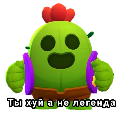 🌵 Стикер «Пабло» для Telegram