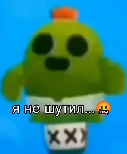 🌵 Стикер «Пабло» для Telegram