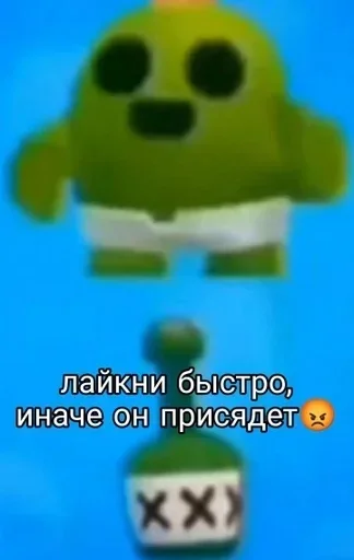🌵 Стикер «Пабло» для Telegram