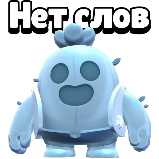🌵 Стикер «Пабло» для Telegram