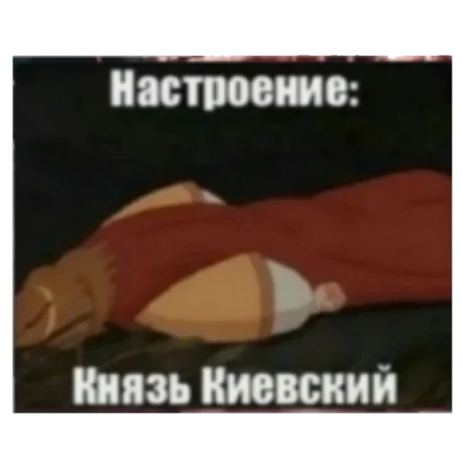 😒 Стикер «Pablo» для Telegram