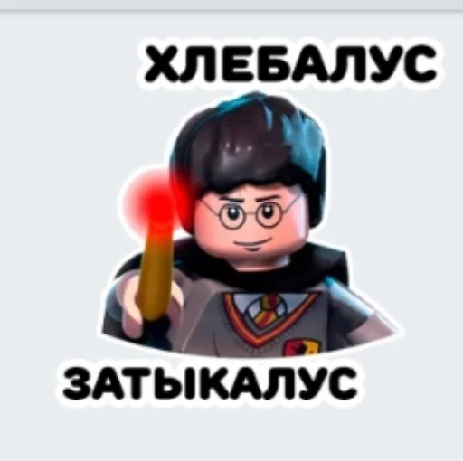 🦯 Стикер «Pablo» для Telegram