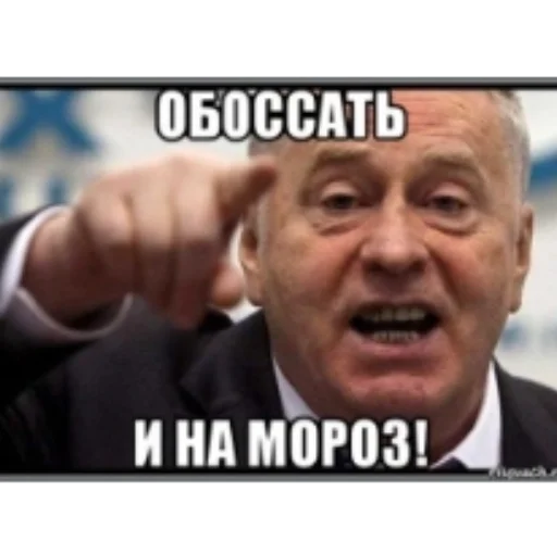 🥶 Стикер «Pablo» для Telegram