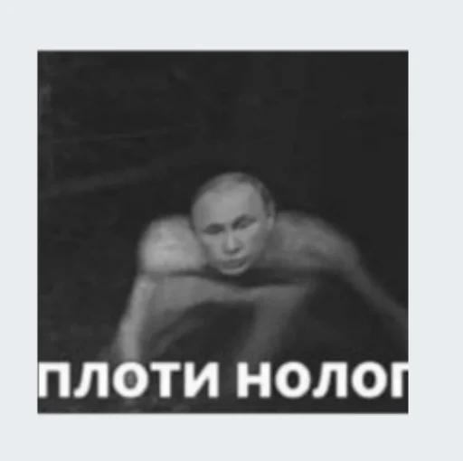 ☝️ Стикер «Pablo» для Telegram
