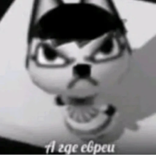 👹 Стикер «Pablo» для Telegram