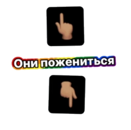 💍 Стикер «Pablo» для Telegram