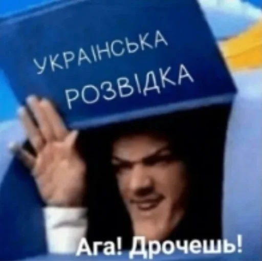 😏 Стикер «Pablo» для Telegram